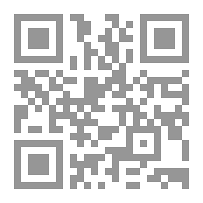 Qr Code International Legitimacy To Combat Terrorism