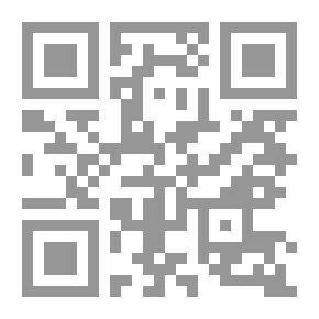 Qr Code صحيح مسلم ت: العطار