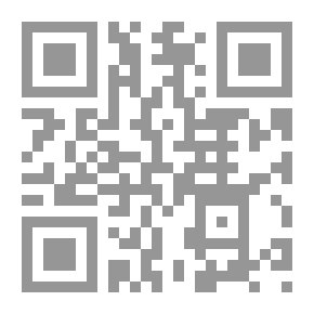 Qr Code Ephemeris für semitische Epigraphik