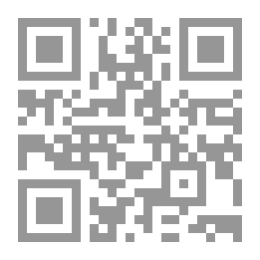 Qr Code إدارة التوزيع