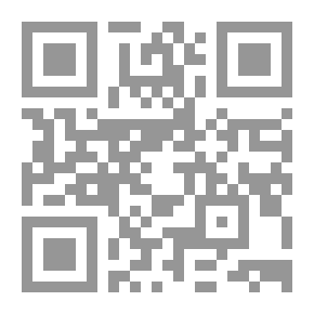 Qr Code زراعة الفاكهة للهواة. دليل عملي لزراعة الفاكهة للاستخدام المنزلي والسوق. مكتوبة مع إشارة خاصة إلى المناخات الباردة