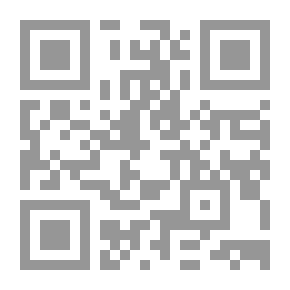 Qr Code حروف السر