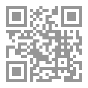 Qr Code البيت المائل