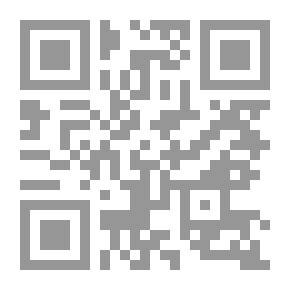 Qr Code تاريخ بابل مارغريت روتن