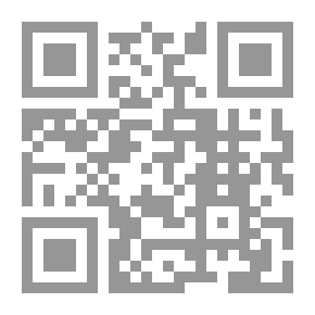 Qr Code الخط العربي للمبتدئين