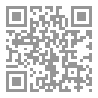 Qr Code Résistance Des Materiaux