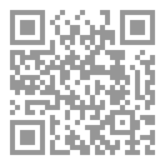 Qr Code جريمة في السينما
