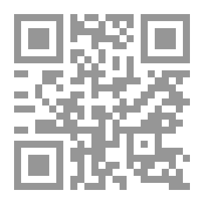 Qr Code Communication Skills: Communicating With Others