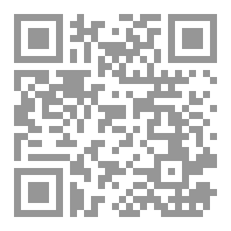 Qr Code علماء بالوراثة