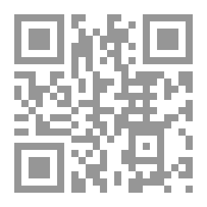Qr Code عالم الجن (أحكامه وعلاقته بالإنس في ضوء الشرع - ما يوجد في الثقافة الشعبية المغربية)