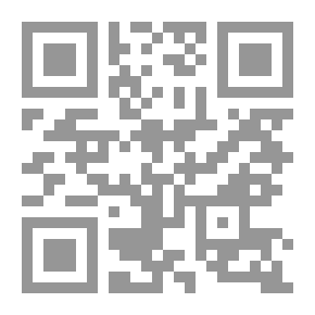 Qr Code أيانتي