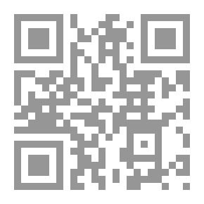 Qr Code دفن الجرذان