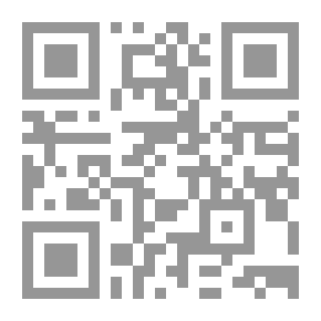 Qr Code عشيق الليدي تشاترلي