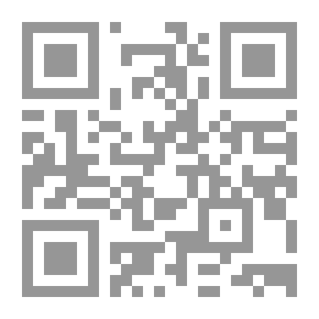 Qr Code الكذبات العشر للعولمة