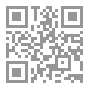 Qr Code Finger Tip