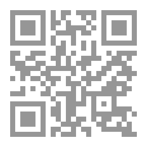 Qr Code كتابات جورج واشنطن