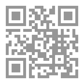 Qr Code Folk Vernaculars In Mount Lebanon