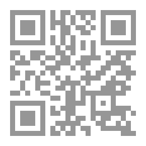 Qr Code A Bet On A Heart (Dream Novels #335)