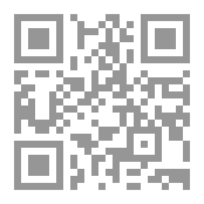 Qr Code العلاقات السوادنية المكية عبر التاريخ