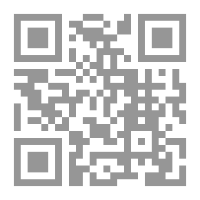 Qr Code الآجرومية على طريقة السؤال والجواب مع إعراب الأمثلة وشرحها