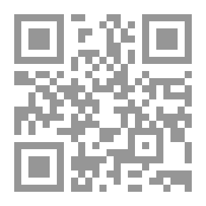 Qr Code The Reward Of Greed