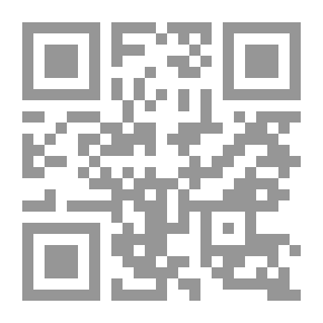 Qr Code شخصيات لها بصمات