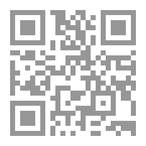 Qr Code Adaptability: An Effective Response To Change