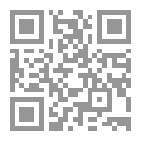 Qr Code الرسم شروق في جنة الروح