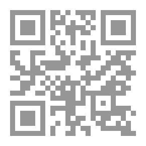 Qr Code المثقف العربي: همومه وعطاؤه