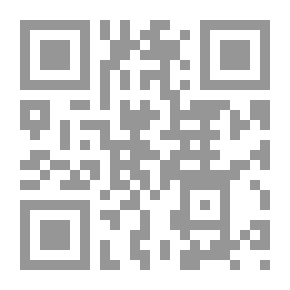 Qr Code إعداد وكتابة الرسائل العلمية