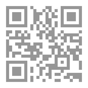 Qr Code مجموعة مخطوطة خليل مردم