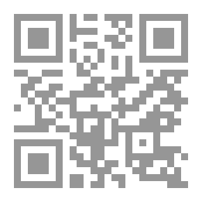 Qr Code غذاء للنباتات
