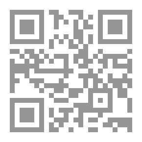 Qr Code نملة الوادي الخصيب
