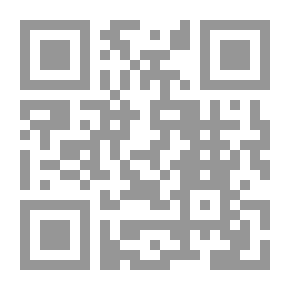 Qr Code التعلم الذاتي بالموديولات التعليمية