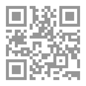 Qr Code The Inca Emerald