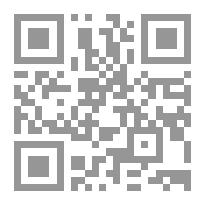 Qr Code ناي مثقوب من المكان الخطأ
