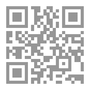 Qr Code شرح قانون إيجار الأماكن غير السكنية
