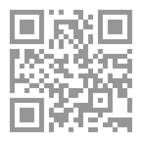 Qr Code الاجتهاد وضوابطه عند الإمام الشاطبي