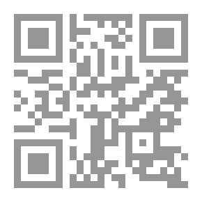 Qr Code ‫سيرة غير ذاتية؛ قصص وتجارب ملهمة في النجاح المهني والقيادة في بيئتنا‬