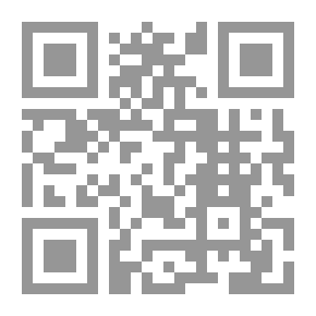 Qr Code Ibn Rushd: The Energy Of Light In A Dark World