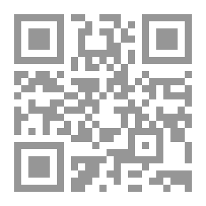 Qr Code رسائل فريدا كالو