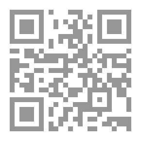 Qr Code باغاتل