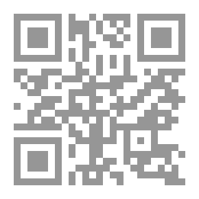 Qr Code اكسلسيور: الرواية الباريسية