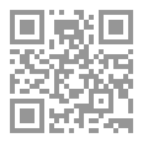 Qr Code COMPUTER NETWORKS & COMMUNICATIONS شبكات الحاسوب والإتصالات