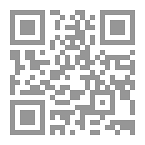 Qr Code الوفاة الإكلينيكية وعلاقتها بخروج الروح : دراسة بين الطب والدين