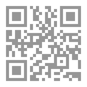Qr Code Basic Dictionary