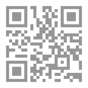 Qr Code Informing The Importance Of Seeking Refuge