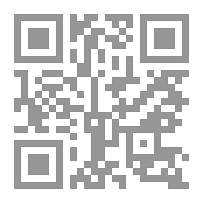 Qr Code التشفير في الخطاب الشعري للشريف الرضي