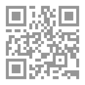 Qr Code تسويق الوجهات السياحية في مصر من خلال مؤثري السفر والسياحة وعلاقتها بهدف الزيارة (دراسة ميدانية)