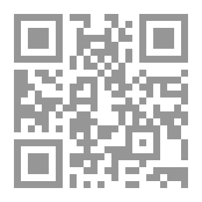 Qr Code إدارة الأعمال الدولية `بين التنمية المستدامة وجودة الحياة`